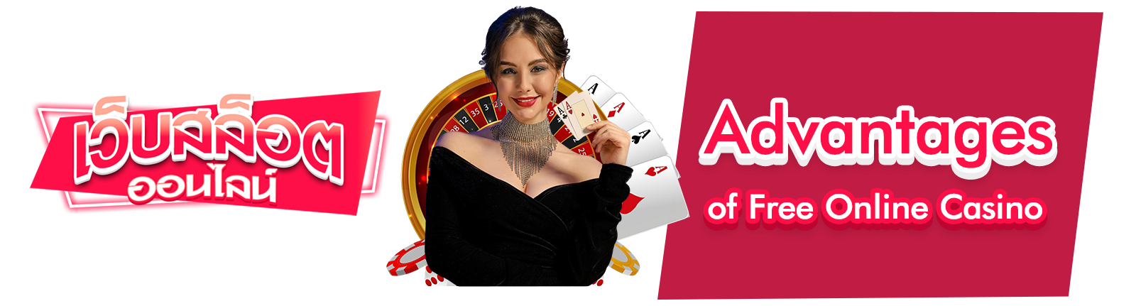 Free Online Casino