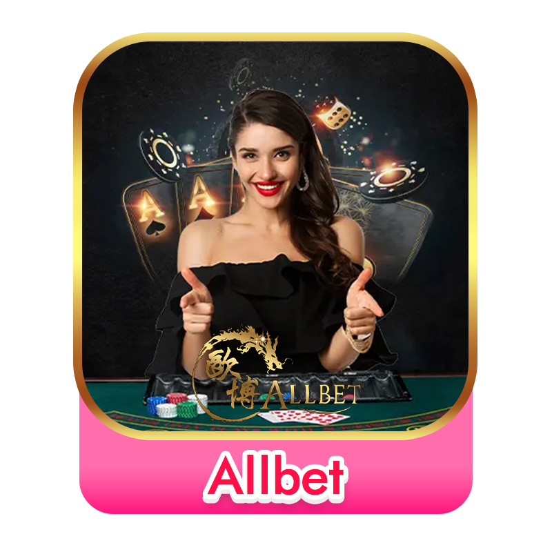 บาคาร่าทดลอง