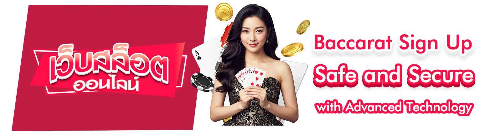 Baccarat Sign Up