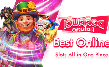 Best online slots