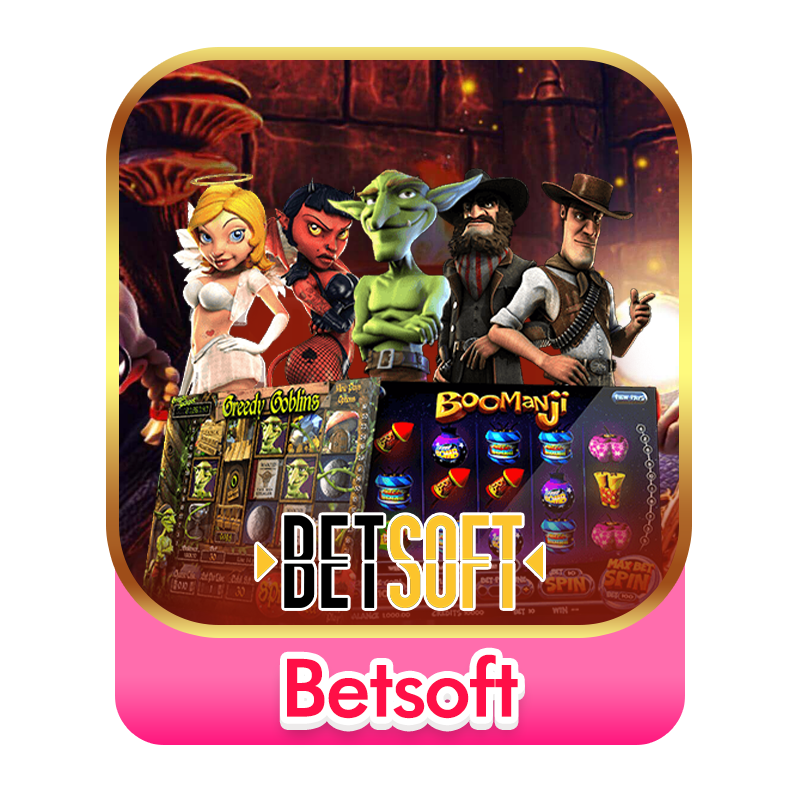 บาคาร่า