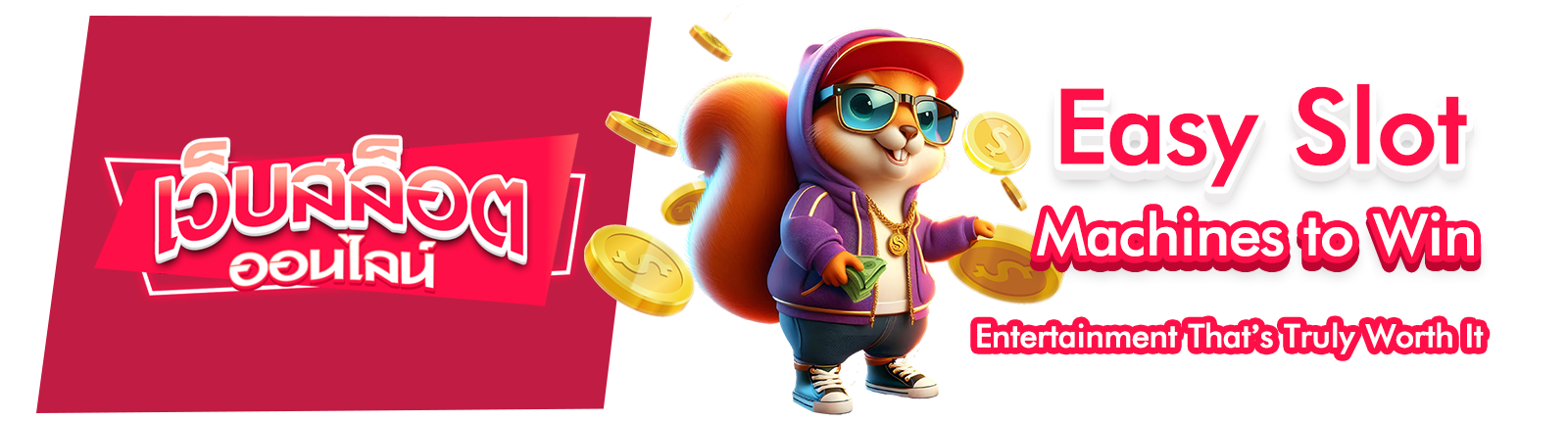 Easy Slot Machines to Win