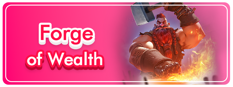 เกมสล็อตพีจี