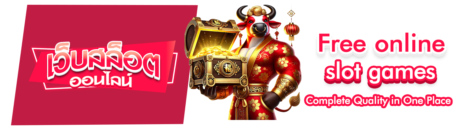 Free online slot games