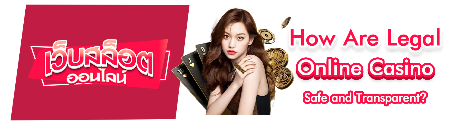 Legal Online Casino