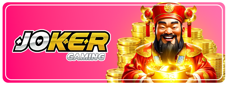 สล็อตทดลองเล่นฟรี