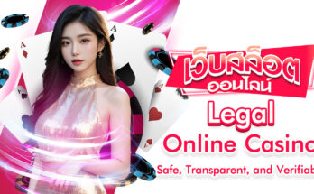 Legal Online Casino