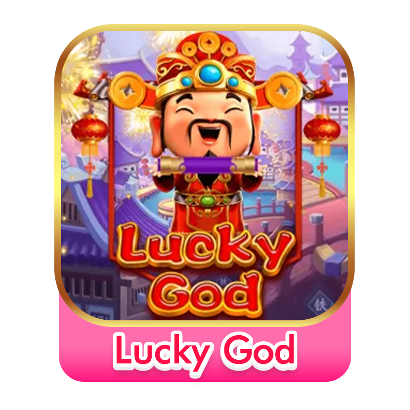 สล็อตโจ๊กเกอร์