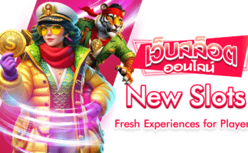 New Slots