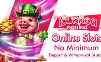 online slots no minimum deposit