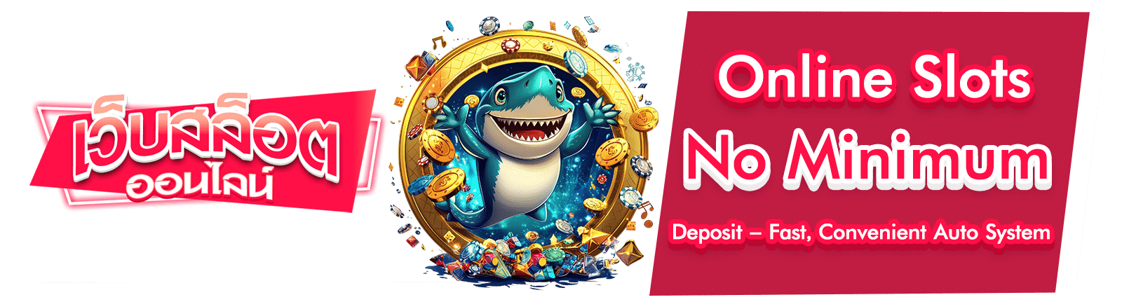 online slots no minimum deposit