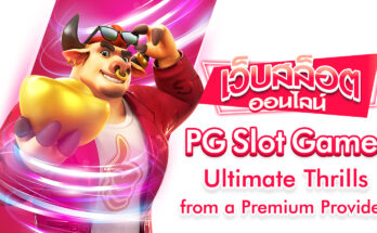 PG Slot Games