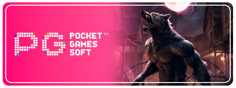 สล็อตทดลองเล่นฟรี