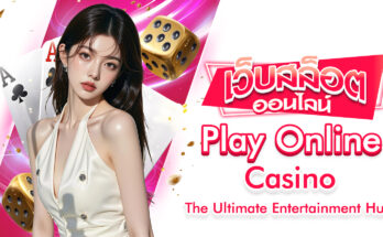 Play Online Casino