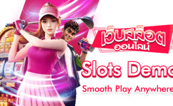 Slots Demo