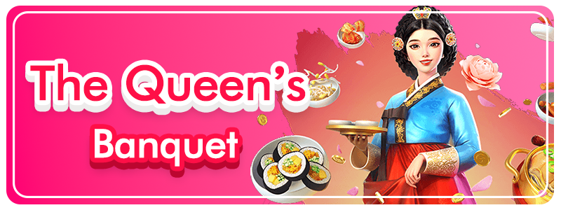 เกมสล็อตพีจี