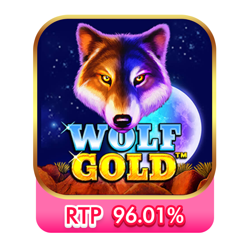 สล็อตแตกง่ายล่าสุด