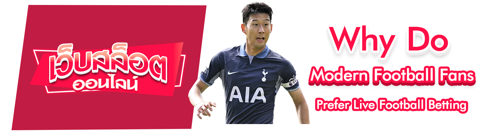 Live Football Betting