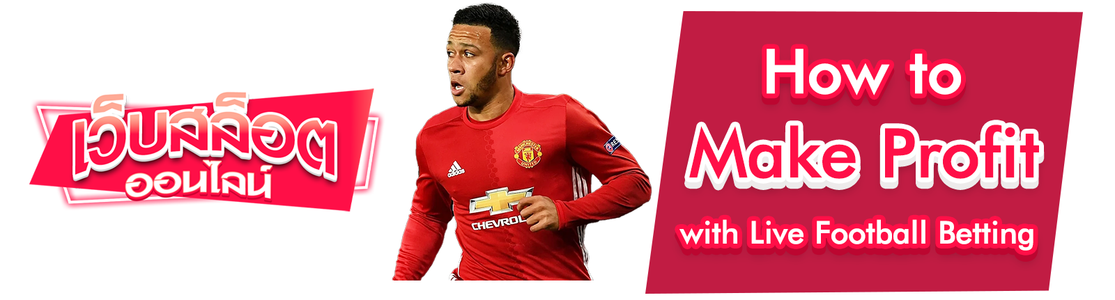 live Football betting