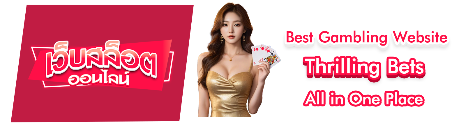 Best Gambling Website