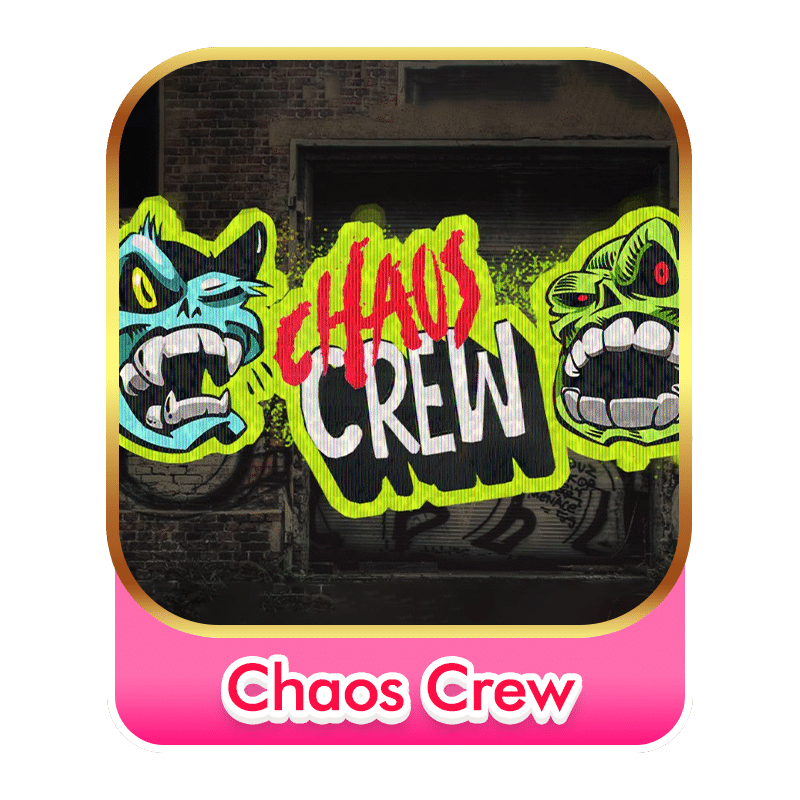 สล็อตค่าย Hacksaw