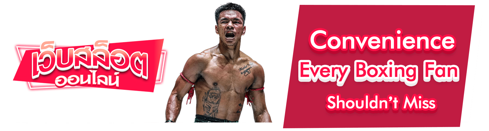 ONE Championship Betting Site