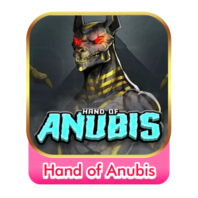 สล็อตค่าย Hacksaw