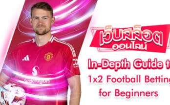 1x2 Football Betting