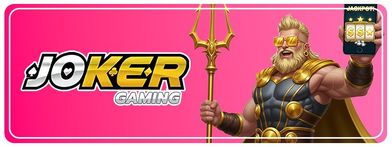 เว็บสล็อตฟรี