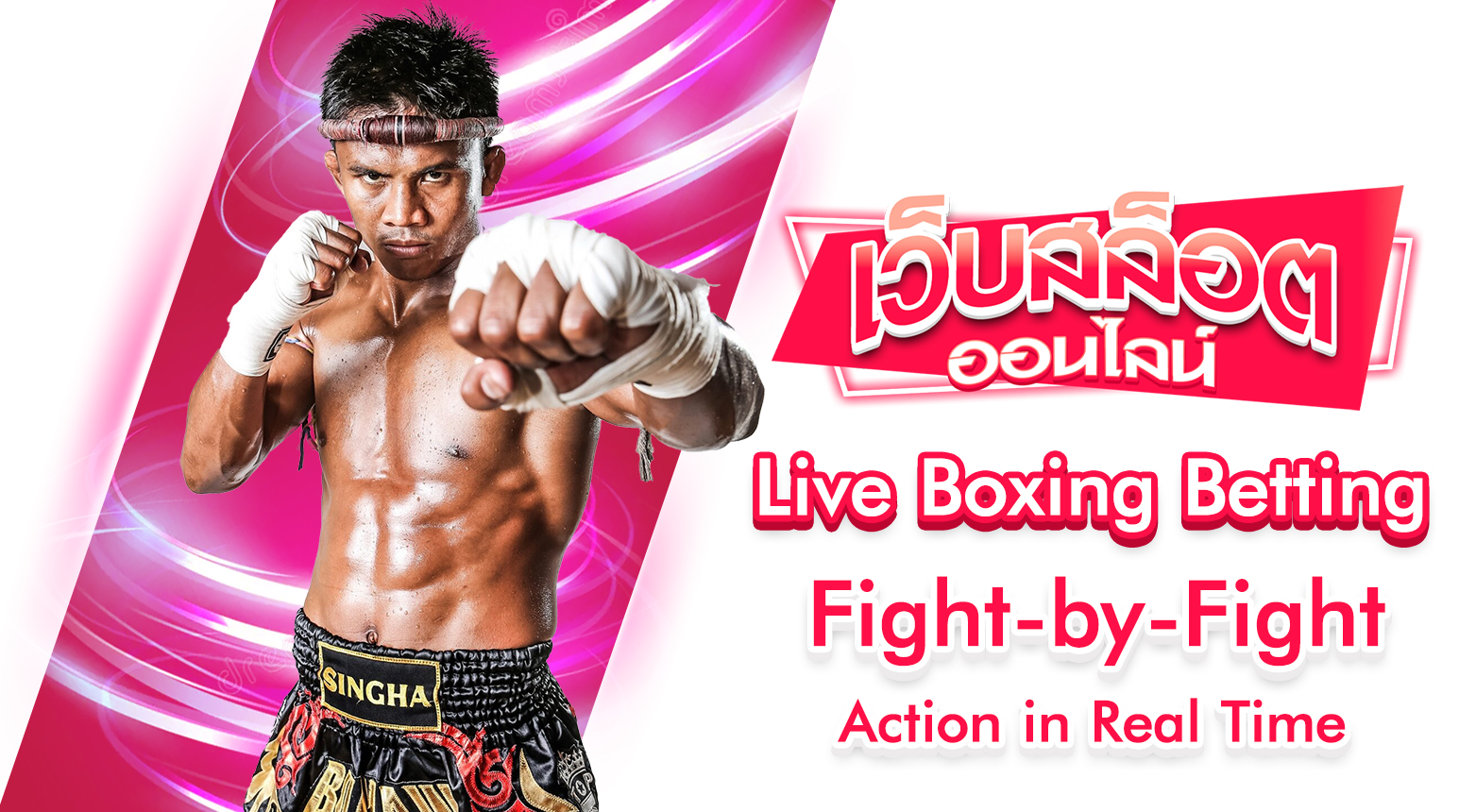 Live Boxing Betting: Analyze Fights & Win More