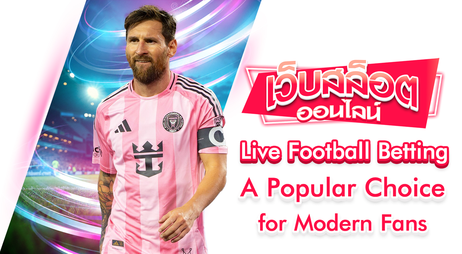 Live Football Betting