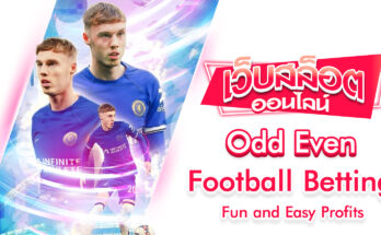 Odd Even Football Betting