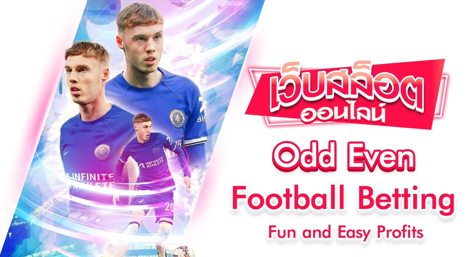 Odd Even Football Betting Tips for Beginners Shouldn’t Miss!