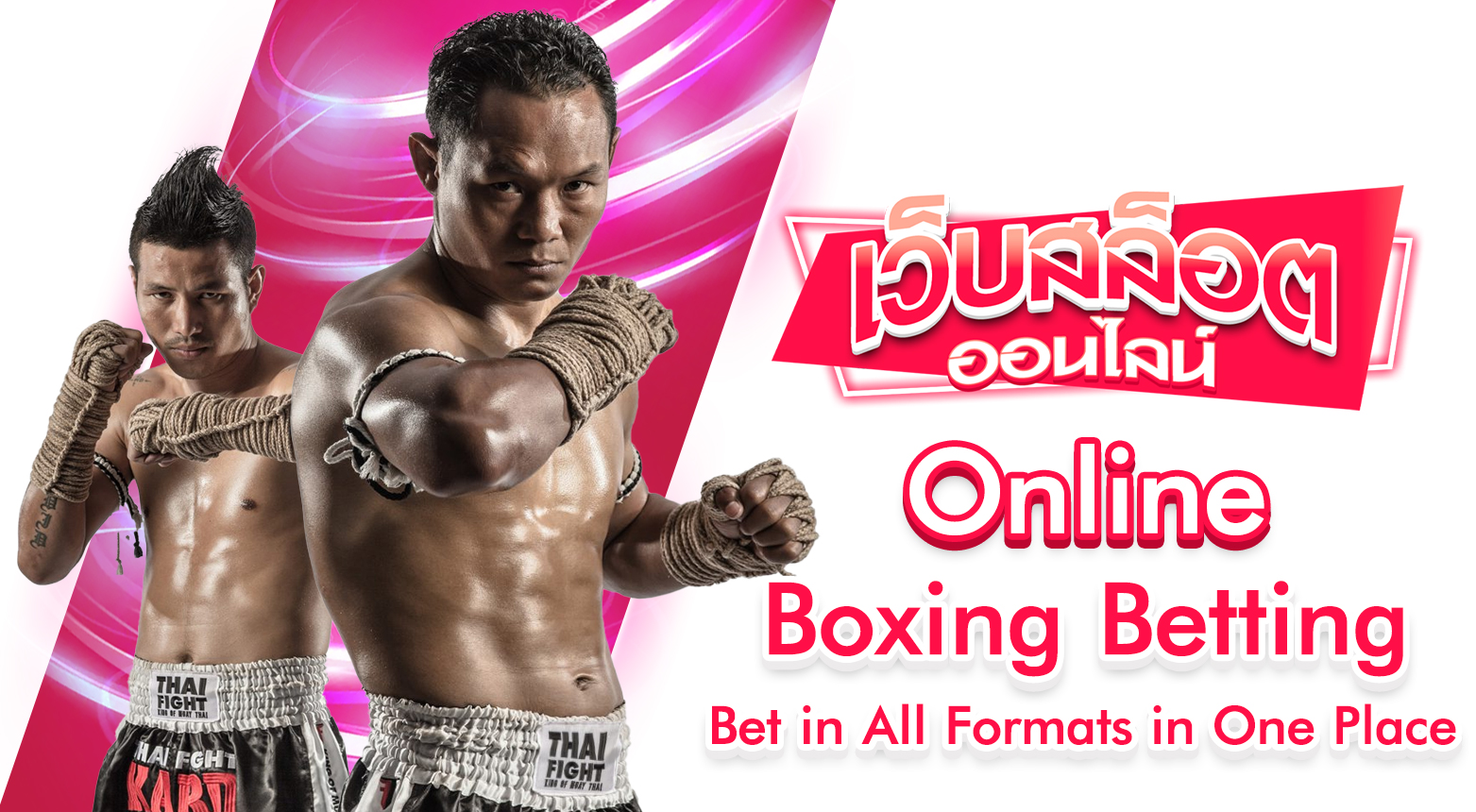 Online Boxing Betting: Auto Deposit-Withdrawal, No Minimum