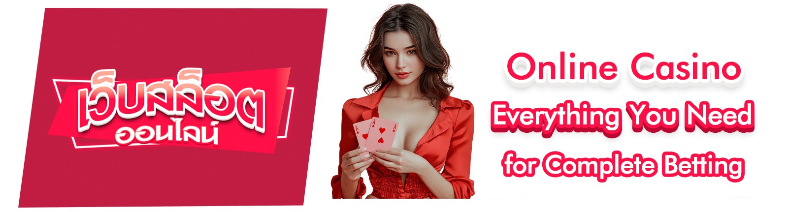 Online Casino