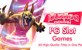 PG Slot