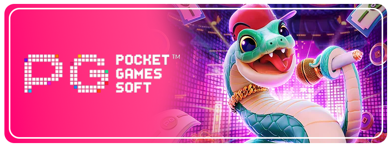 เว็บสล็อตฟรี