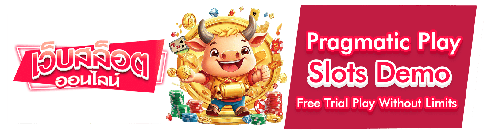 Pragmatic Play Slots Demo