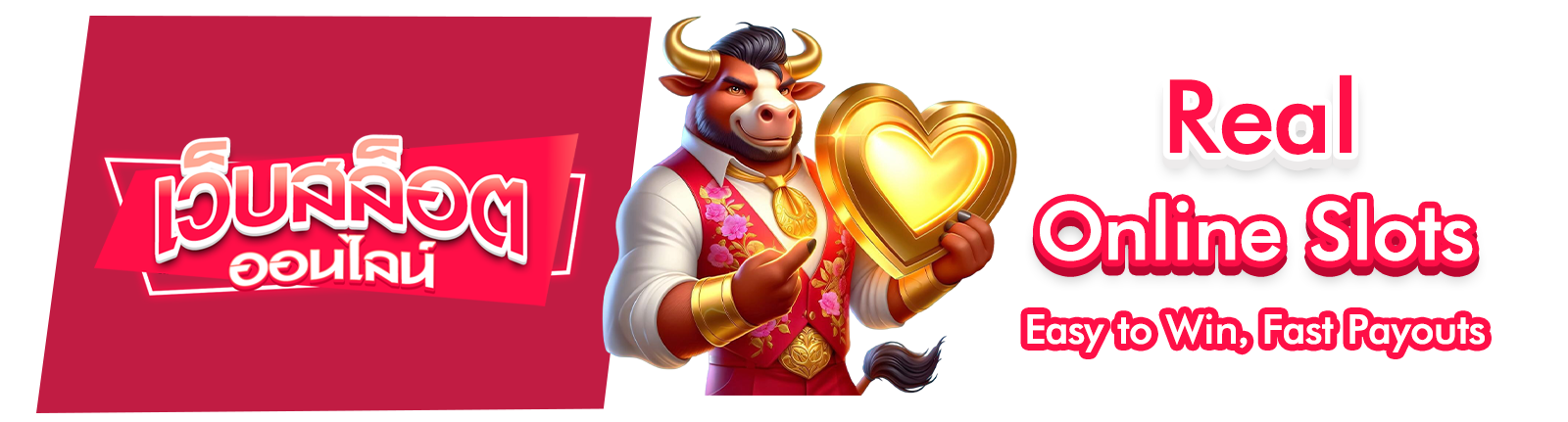 Real Online Slots