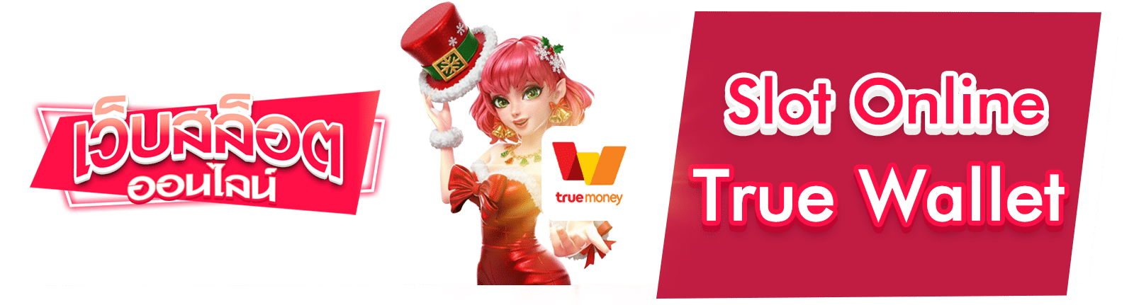 Slot Online True Wallet