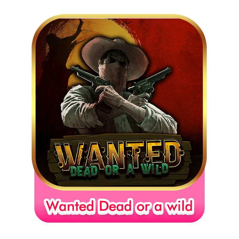 สล็อตค่าย Hacksaw