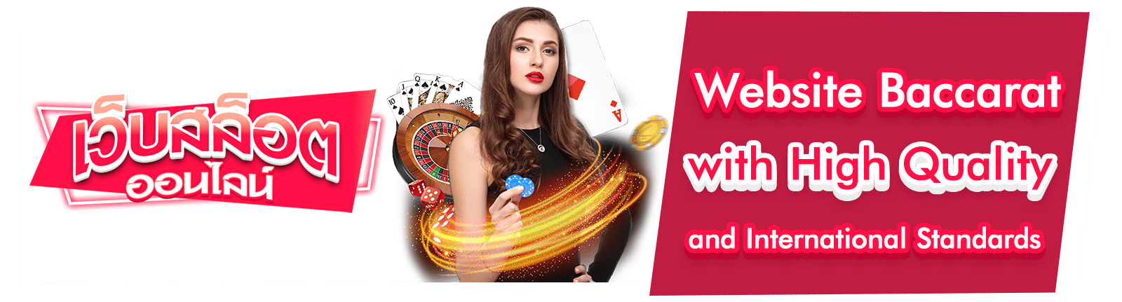 Website Baccarat