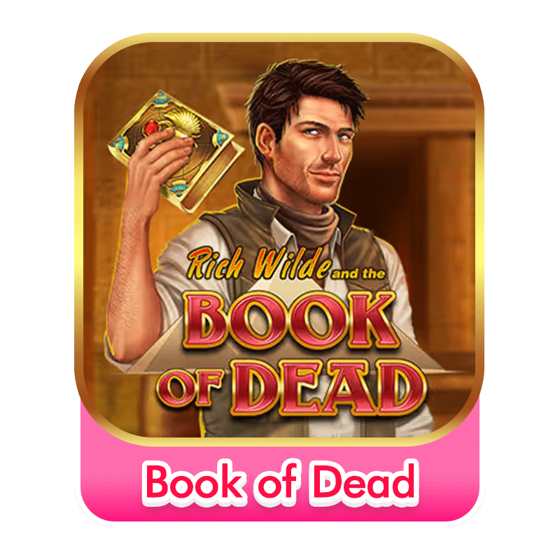 ทดลองเล่นสล็อตฟรี