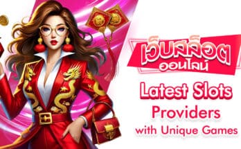 Latest Slots