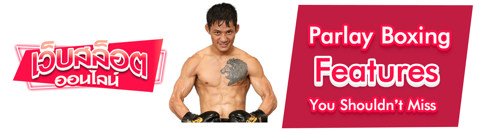 Parlay Boxing