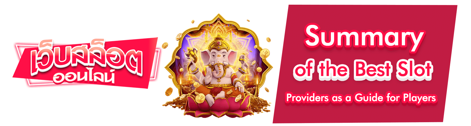 Best Slot Providers