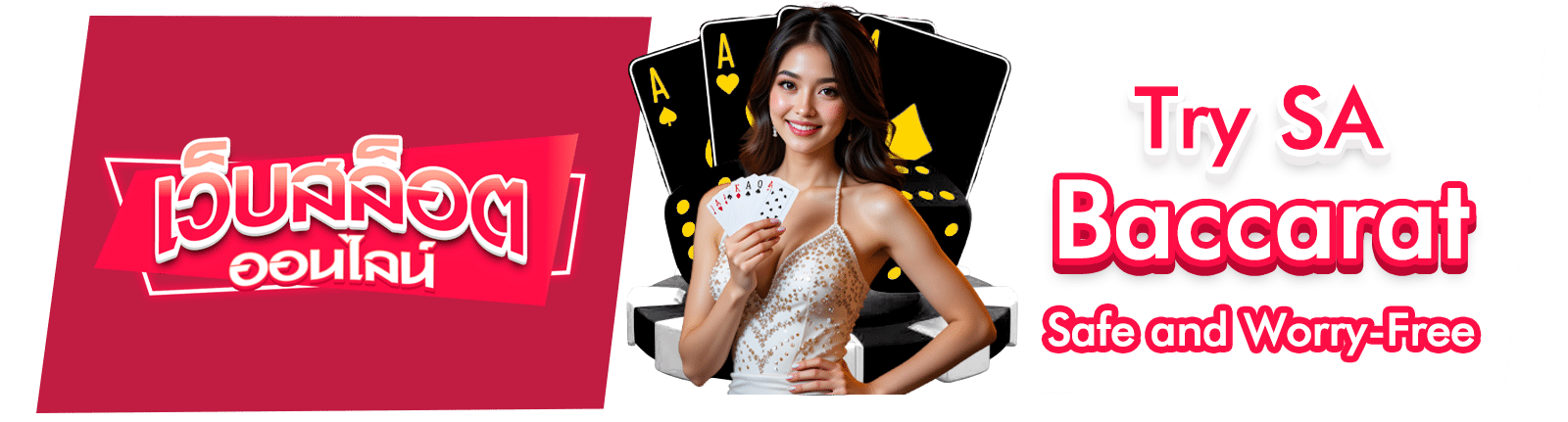 Baccarat Demo SA